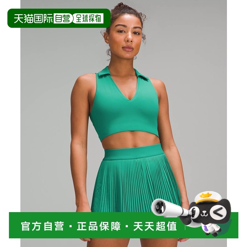 White 10 1h ճLululemon¶¶Ů̿˶Ʒ525.84Ԫ(88VIP 95)
