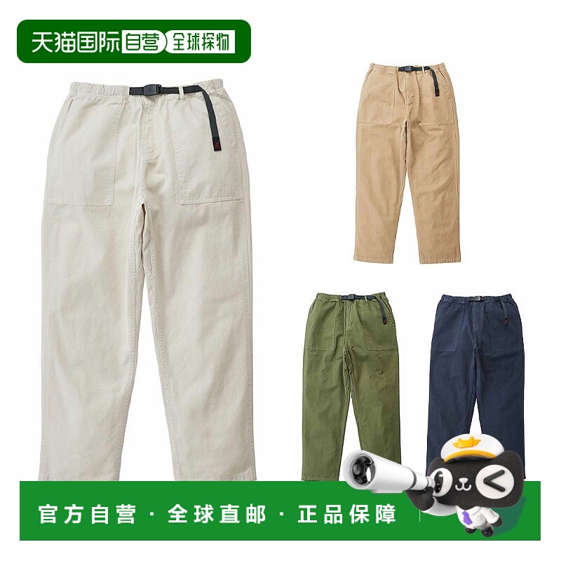 日本直邮GRAMICCI 山脊裤 山脊裤 男女款休闲户外长裤 有机棉 G11