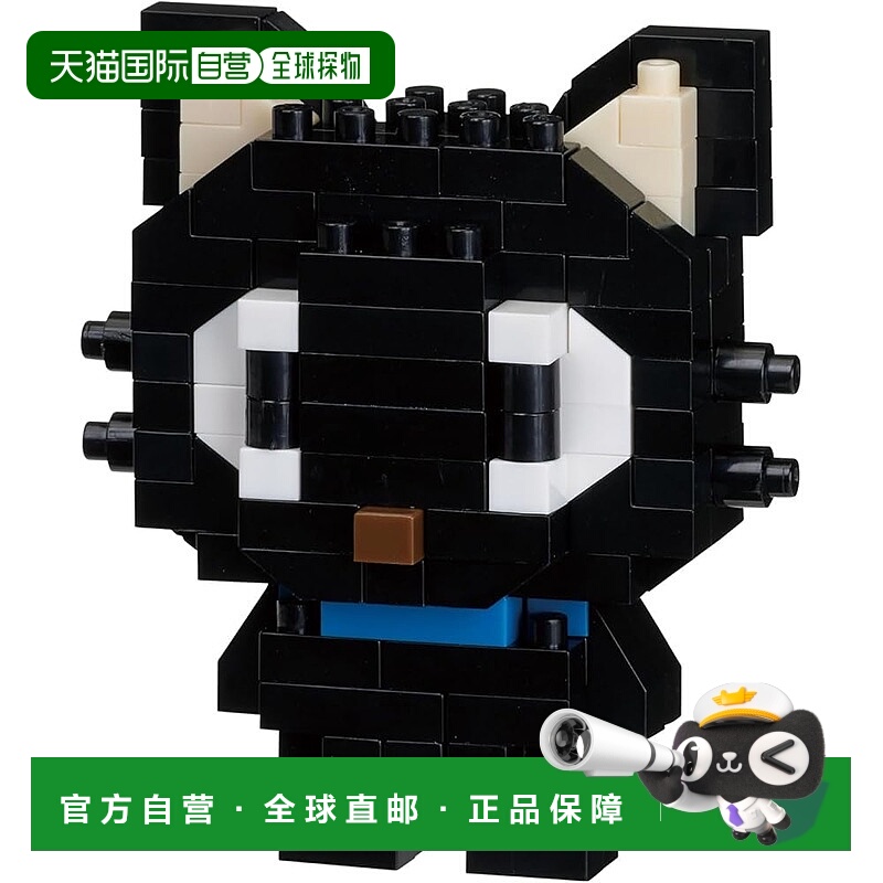 【日本直邮】Kawada Nanoblock 巧克力猫 NBCC232 3 x 10.5 x 18