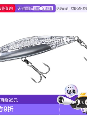 【日本直邮】达亿瓦Morethan Galva 73S-LI LI Max 激光亮片插头