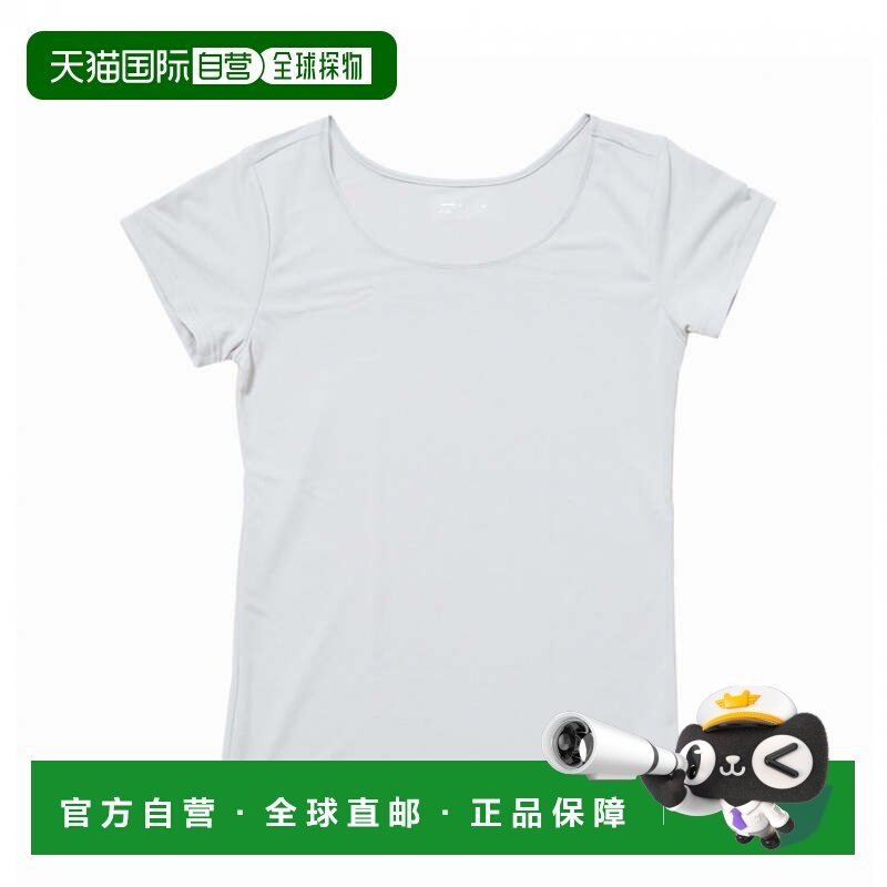 日本直邮TIGORA 女士速干U领半袖内搭T恤 TR-9CA2505UT 浅灰色,户外/登山/野营/旅行用品,功能内衣上装,淘宝优惠券,粉丝福利购,淘宝优惠卷