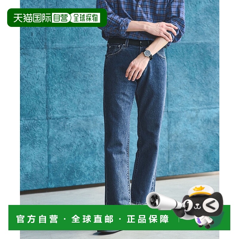 日本直邮UNITED ARROWS green label relaxing Levi's 501 '93 ST