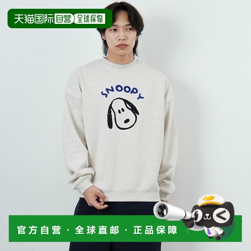 1h可退 日本直邮JEANS FACTORY 男装 宽松版型 半落肩 PEANUTS联