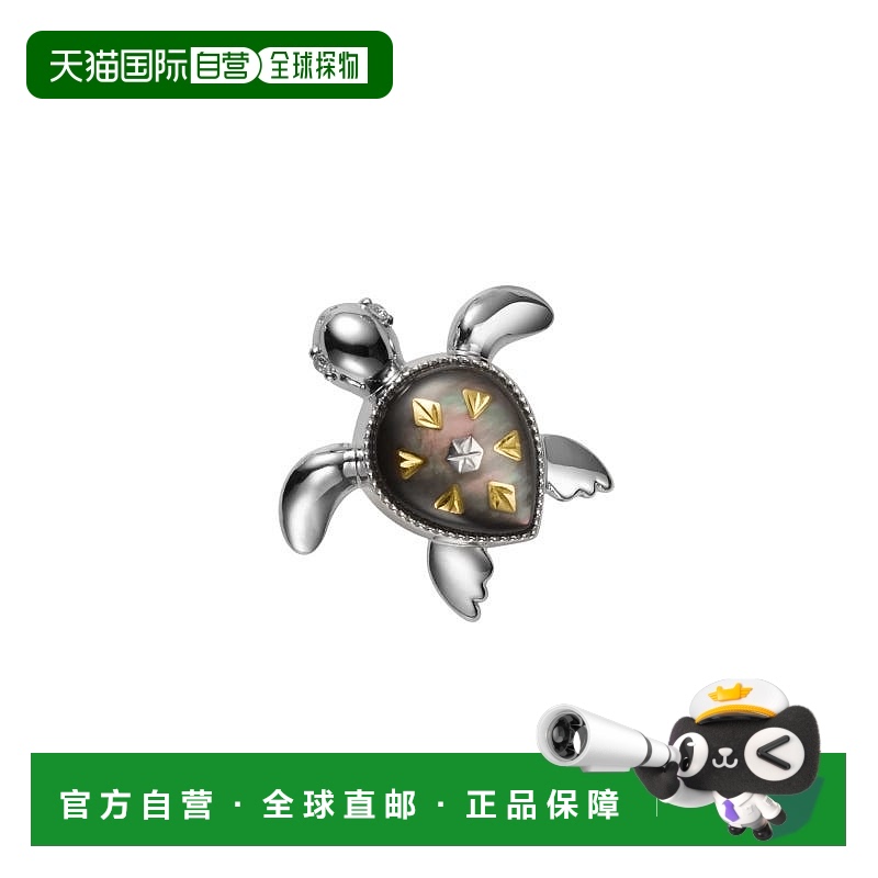 日潮跑腿MIKIMOTO御木本 女款黑唇牡蛎钻石胸针 白金钻石 1.7cm G