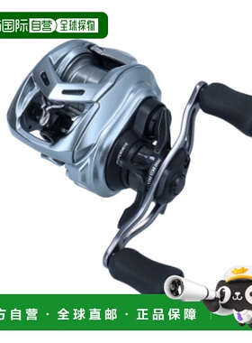 日本直邮 大和卷轴 Alphas SV TW 800S-XHL