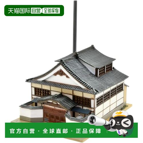 【日本直邮】TOMYTEC 建物收藏 建collect 034-1R日式澡堂房屋模