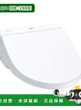 【日本直邮】TOTO KS 瞬间式 温水洗净 马桶 白色 TCF8CS67#NW1