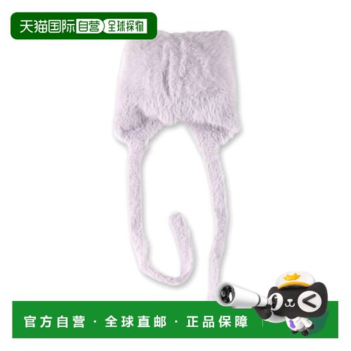 日本直邮BRANSHES 儿童 猫耳针织帽 14-6465-875 【付后1h可退】