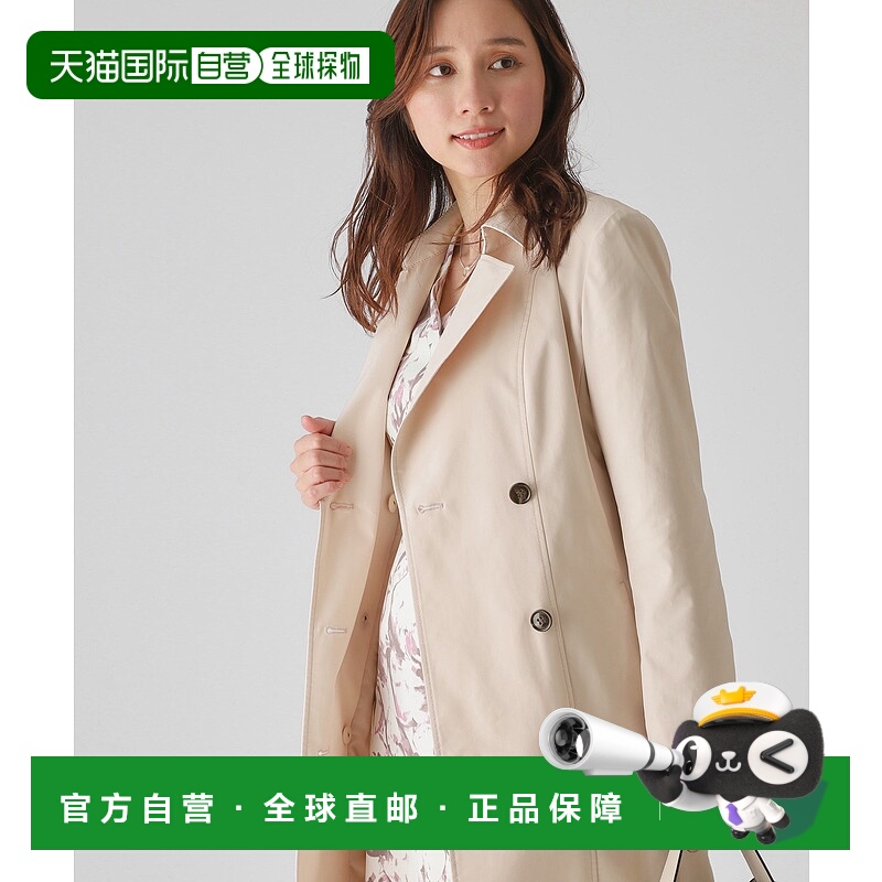 1h可退 日本直邮COUP DE CHANCE 女士通勤简约中长款风衣 1879226