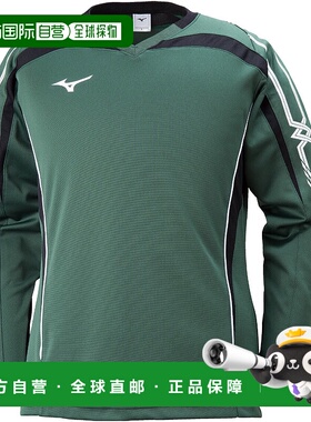 日本直邮MIZUNO Keepers 球服衬衫