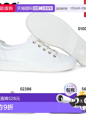 日本直邮ECCO 女士 SOFT 2.0 运动鞋 鞋 牛皮磨砂皮 ECCO 206503