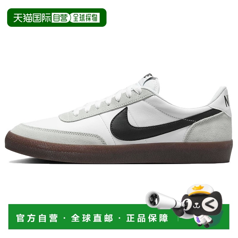 日本直邮Nike Killshot 2 耐磨透气 低帮 板鞋 男款 灰白耐克