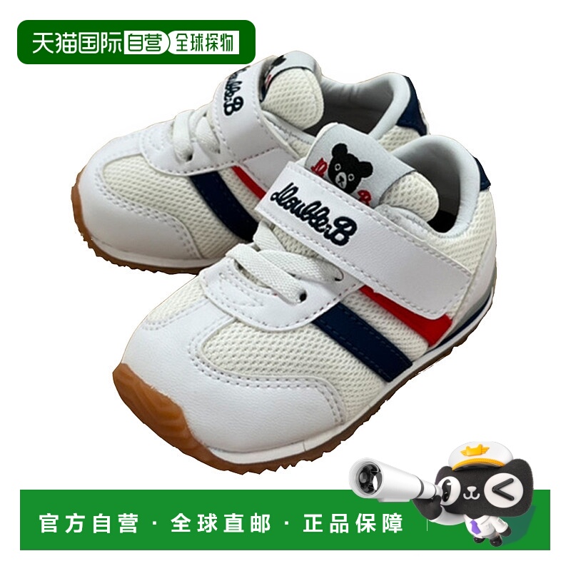 日潮跑腿mikihouse宝宝运动鞋double-B一段婴儿学步鞋63-9302-456