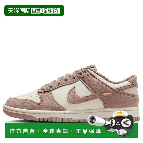 日本直邮Nike/耐克Mini Swoosh Sail 舒适柔软板鞋女款 IB4417