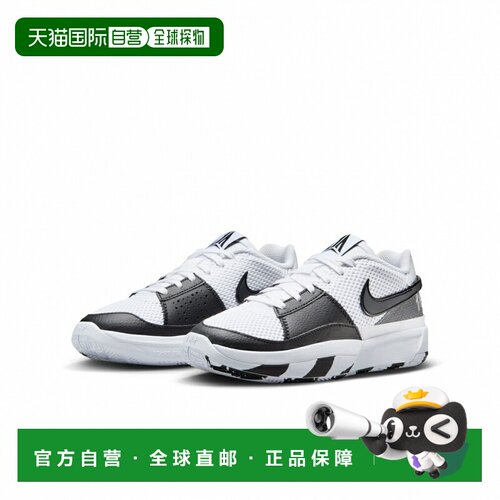 日本直邮Nike/耐克舒适减震耐磨低帮篮球鞋儿童款 DX2294-102