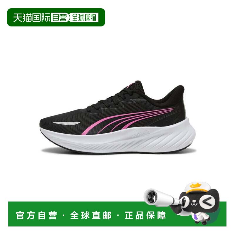 日本直邮PUMA 儿童Pounce Lite 2跑步鞋22至25厘米彪马黑色粉红白图片