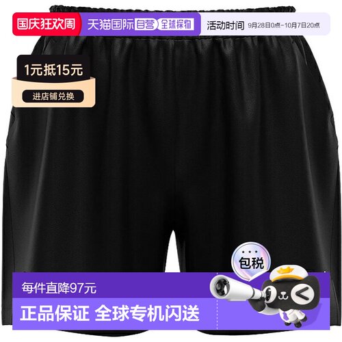 日本直邮蝴蝶 Selwin Pants 乒乓球比赛裤 52330-278 短裤新款