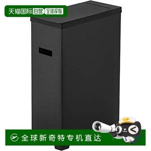 垃圾箱 山崎 带盖薄垃圾桶 可折叠便携式 5204 黑色 日本直邮