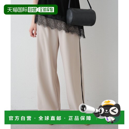 日本直邮PUAL CE CIN 女士 侧边条纹休闲裤 0262020050