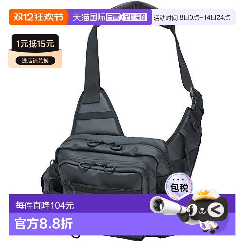 【日本直邮】Abu Garcia阿布加西亚斜跨单肩包精美