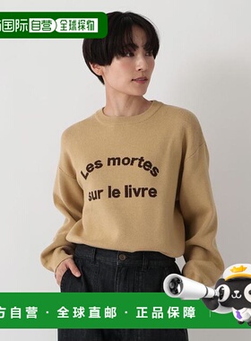 1h可退 日本直邮Afternoon Tea MON JOURNAL字母提花套头衫