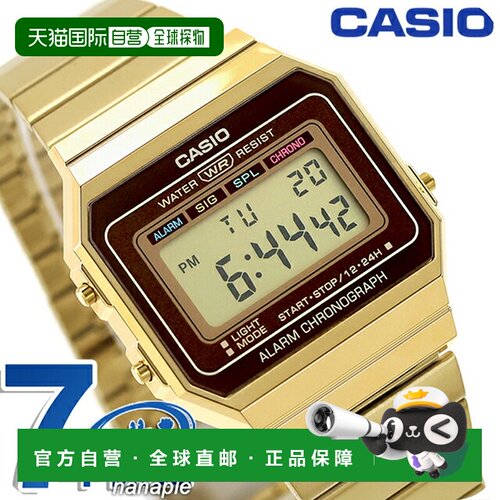 日本直邮卡西欧复古石英电池供电手表 A700WG-9A 海外版男女通用