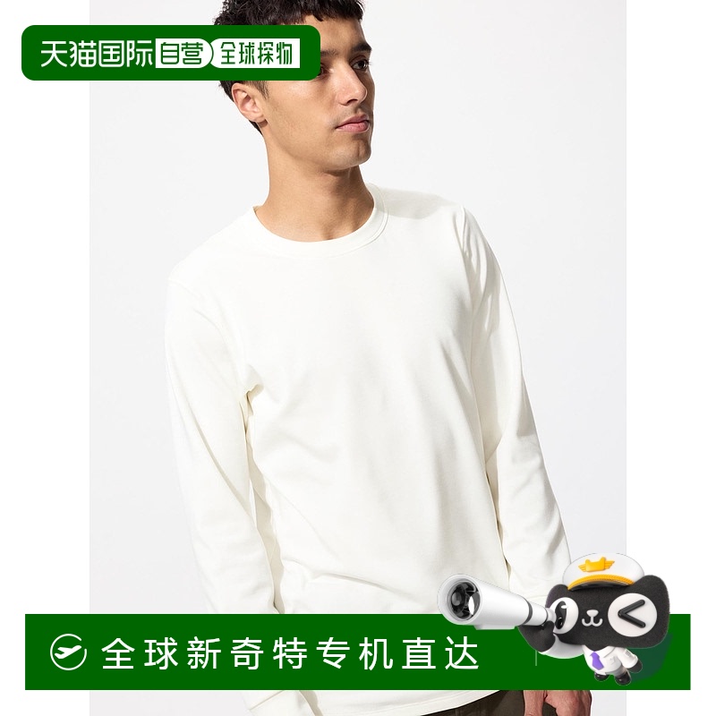 日潮跑腿UNIQLO优衣库 保暖 Heattech 圆领 T 恤 01 OFF WHITE ME