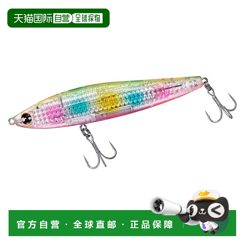 日本直邮Daiwa Morethan Switch 击球手激光冲击 105S-LI 105mm (