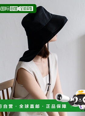 日本直邮VitaFelice 接触冷感遮阳帽 V04517DW03308 帽子礼物