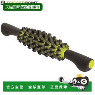 日本直邮Trigger Point STK 旅行装 21938 日本小巧尺寸肌筋膜放