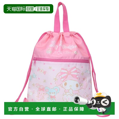 日本直邮抽绳背包My Melody 丝带糖果[书包]三丽鸥J's Planning运