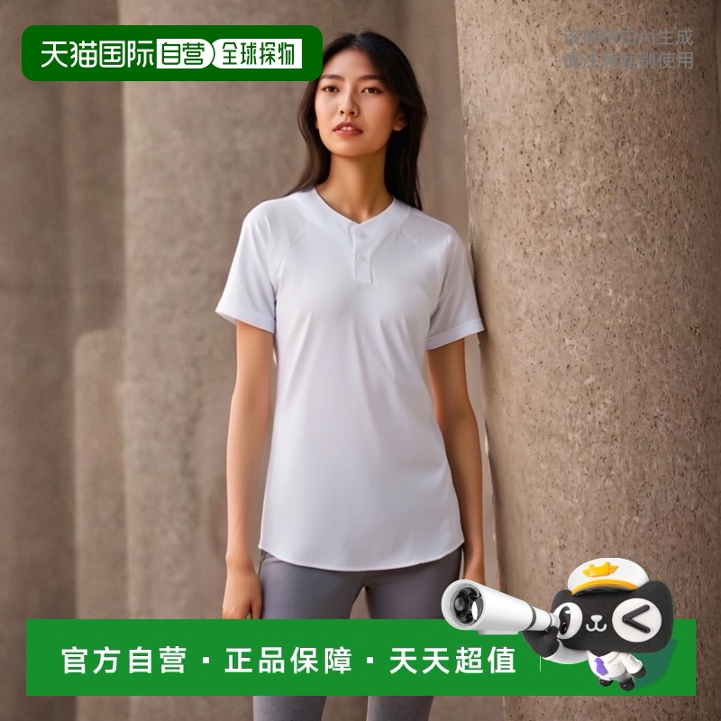 日本直邮ASICS Gold Stage 学校比赛衬衫 BAS003 棒球制服衬衫
