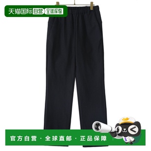 Wallet Pants 长裤 日本直邮TEATORA 修身 男士 GC款 1h可退 OFFICE