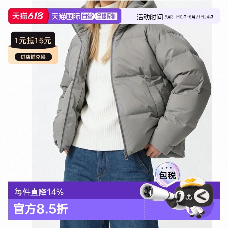 日潮跑腿UNIQLO优衣库 无缝羽绒服 女装轻薄保暖连帽外套478577