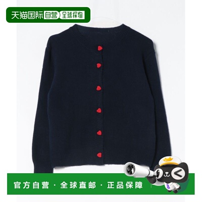 日本直邮tocco closet 女装 心形扣针织开衫 285202410