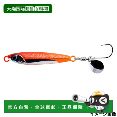 日本直邮Jackall TG NEO Blade 亮片饵 40g Sawara Spark