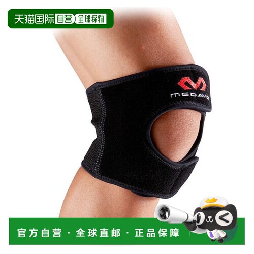日本直邮McDavid 多功能护膝 1 男女通用身体护理护具 M419-BK