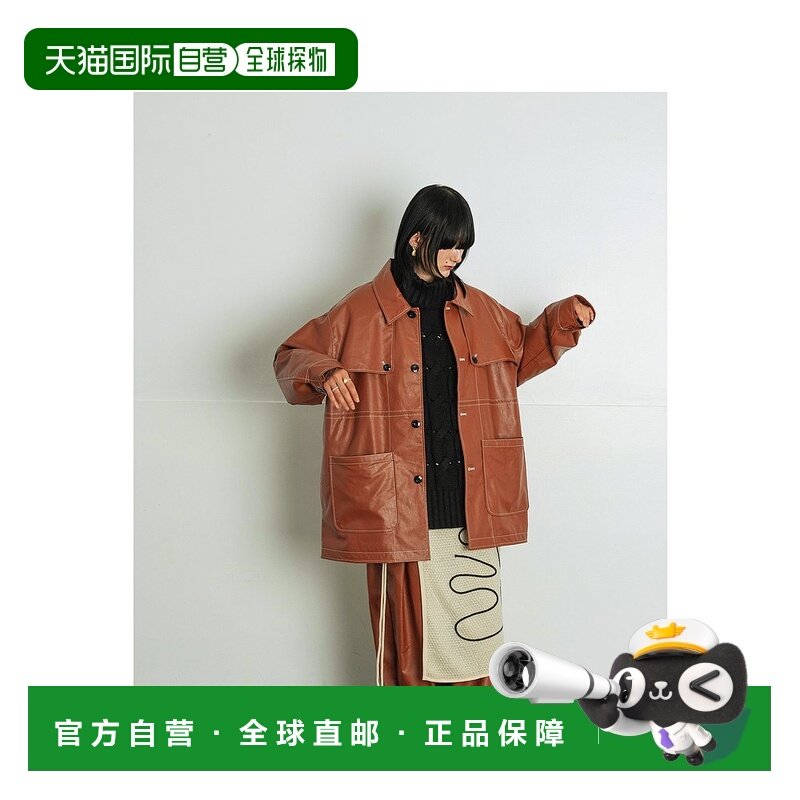 日本直邮Aphlotus 男女同款西部风拼接中长款皮衣大衣 217156,男装,皮衣,淘宝优惠券,粉丝福利购,淘宝优惠卷