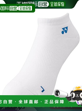 【日本直邮】Yonex尤尼克斯 男士运动短袜 207白/蓝 19121