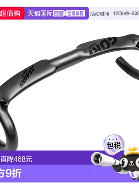 【日本直邮】GORIX 自行车碳纤维气动下弯把 ASANNY 31.8mm 400mm