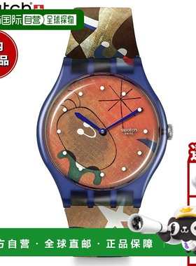 日本直邮Swatch Originals 新款 Gent Biosourced Miro's 女士腕