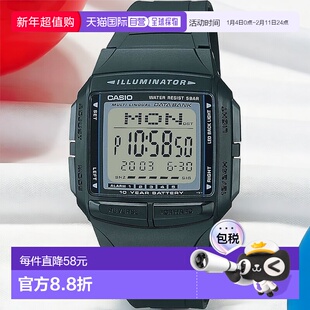 【日本直邮】Casio卡西欧 手表 男士 数字显示 黑色DB-36-1AJH