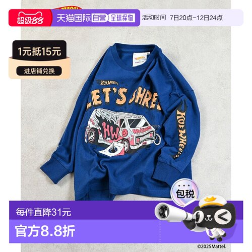 MARKEY'S HOT WHEELS 儿童长袖T恤 棉 男童女童 2025AW