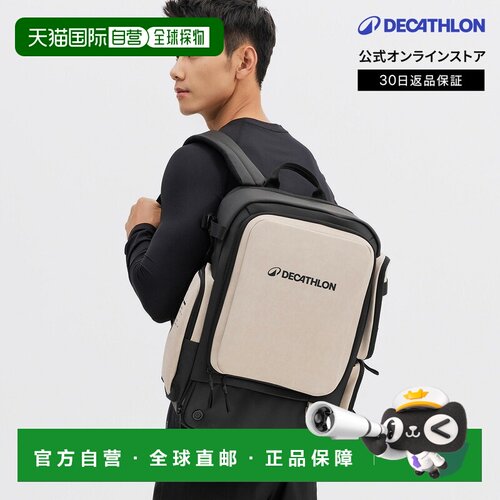 日本直邮迪卡侬 Decathlon DECATHLON 健身训练运动包双肩包背包