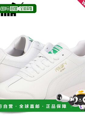 日本直邮彪马运动鞋 Roma 24 标准女士 ROMA 24 STANDARD 396868-