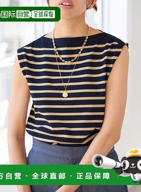 1h可退 日本直邮IENA 女士SEATTLE度詰条纹无袖上衣 250809004690