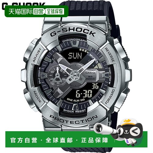日本直邮卡西欧男士 G-SHOCK G-Shock 手表腕表防震 20 ATM 防水