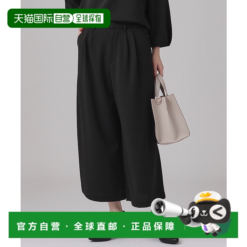 1小时内可退 日本直邮SHOO・LA・RUE 女士多场合适用宽松阔腿裤 C62