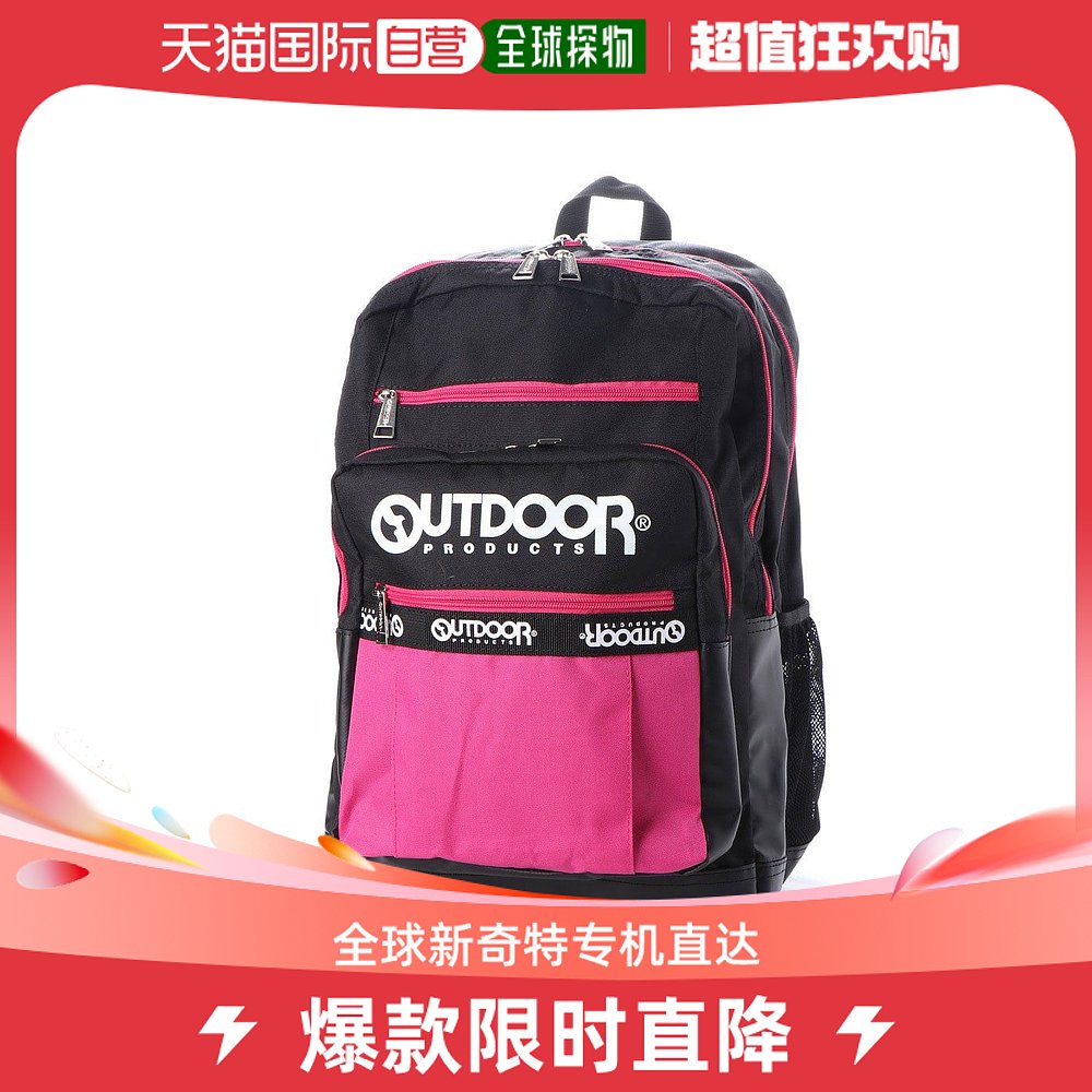 【日本直邮】OUTDOOR PRODUCTS　女士　双肩包 箱包皮具/热销女包/男包 双肩背包 原图主图