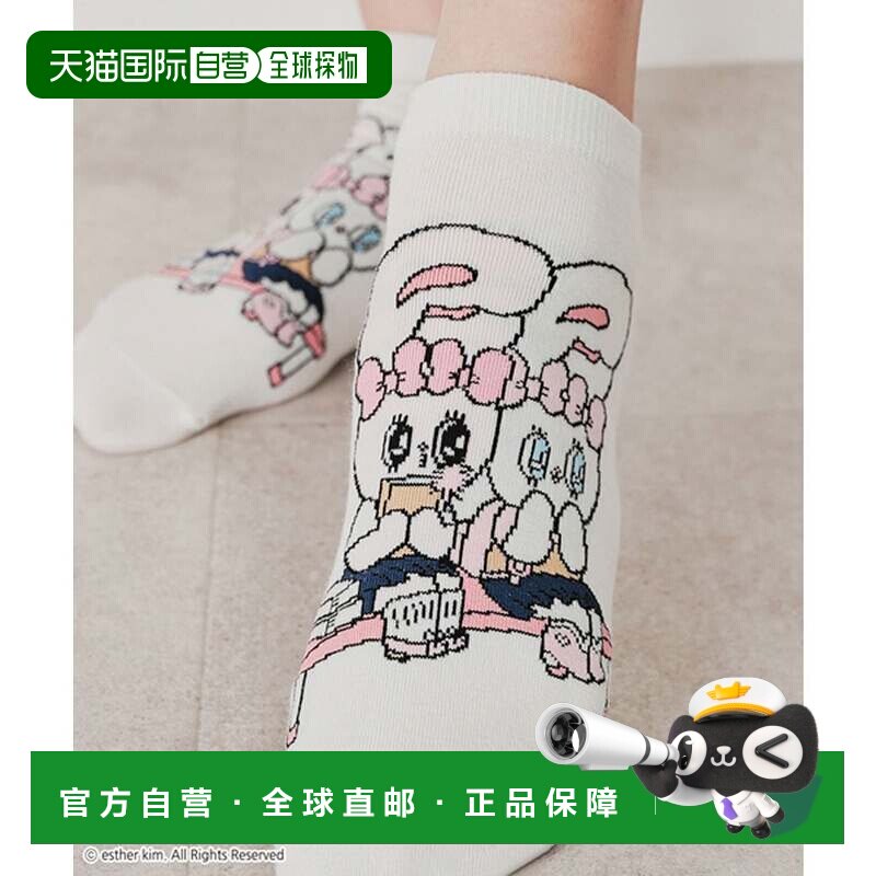 日本直邮Ester Bunny 女士袜子 卡通图案 棉混尼龙 运动鞋长度 可